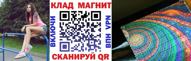 Наркошоп купить Конопля МЕФ Фатеж