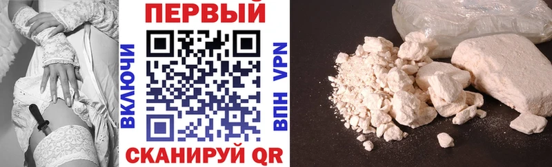 Амфетамин 97% Фатеж