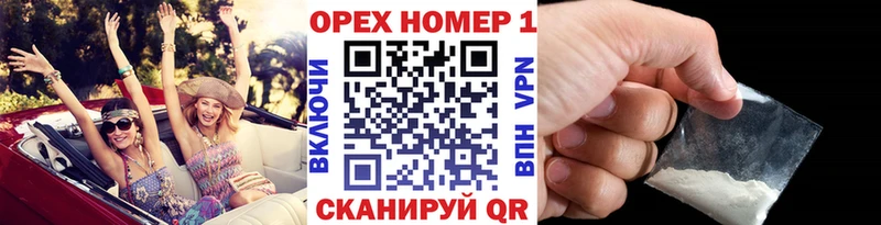 Купить где Фатеж COCAIN Эквадор
