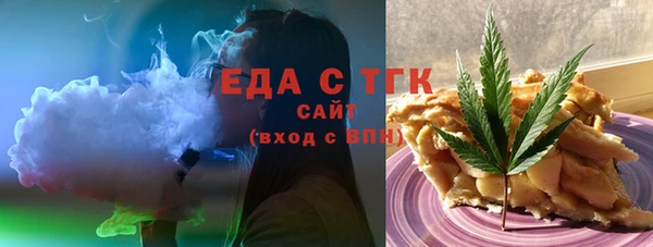 наркотики Сатка