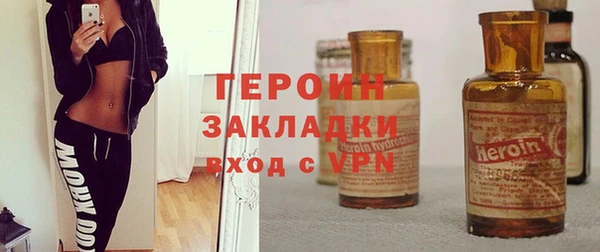 mix Верхний Тагил