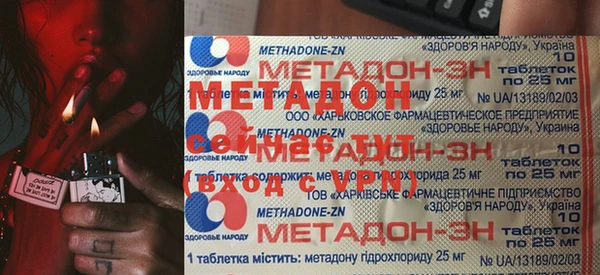 jwh Богородск