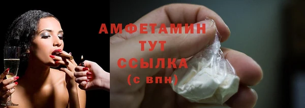 не бодяженный Бронницы