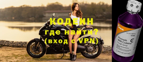 jwh Богородск