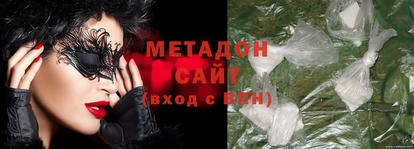 jwh Богородск
